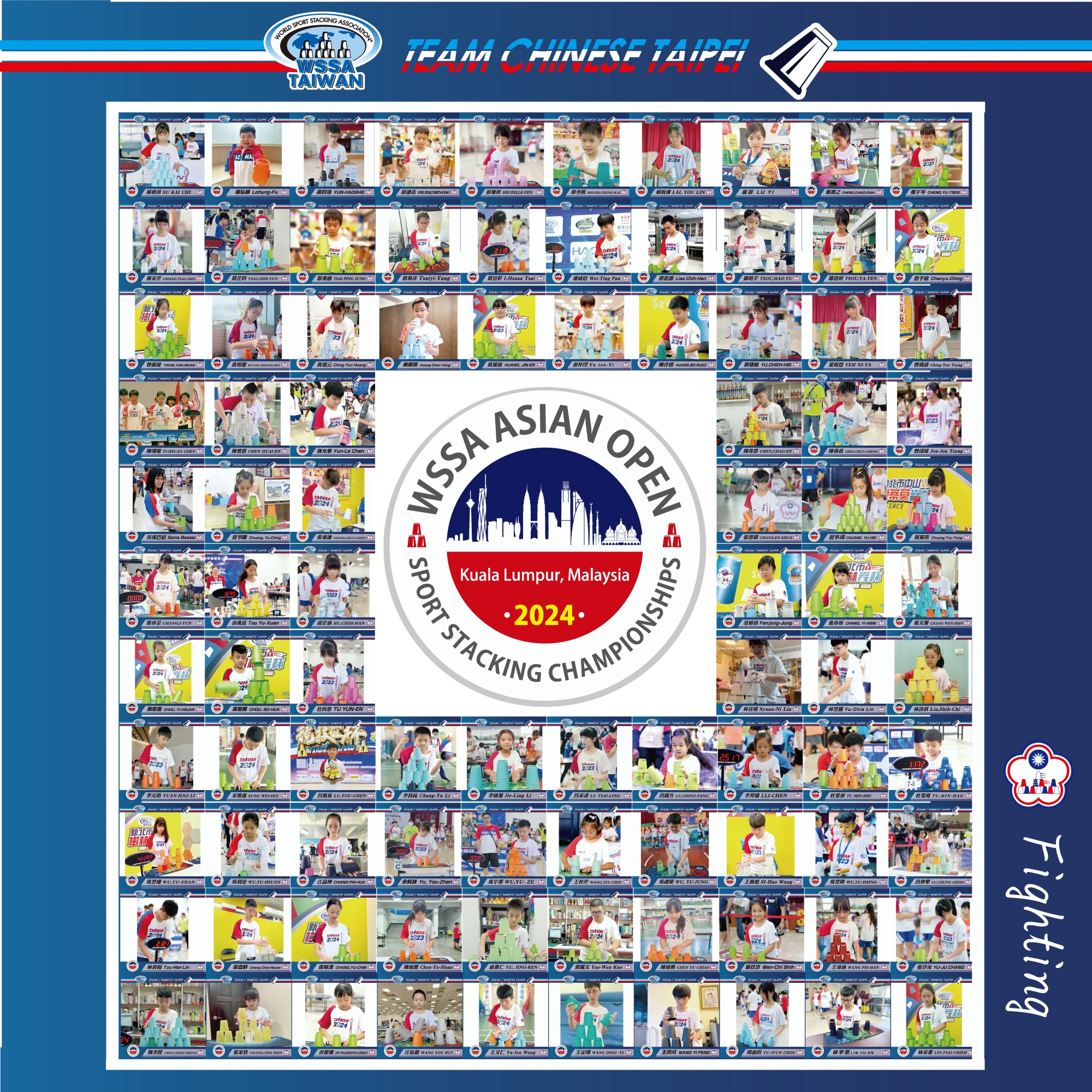 盃基　盃台　5客 桃園機場第三屆「飛機盃魔術方塊大賽」登場- 報新聞Mega News