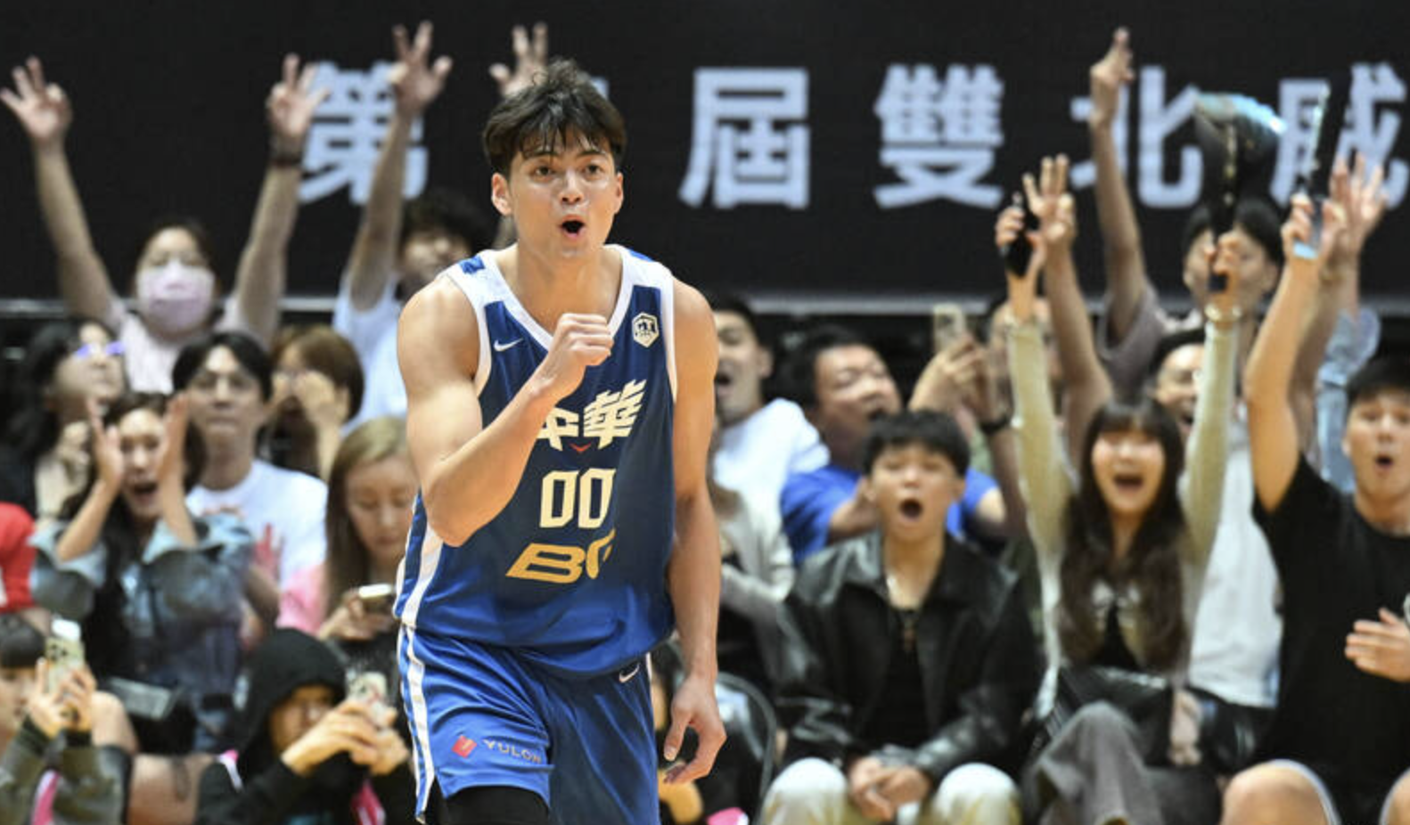 2025選秀大會 18人確定參與選秀 | 7DON 去動